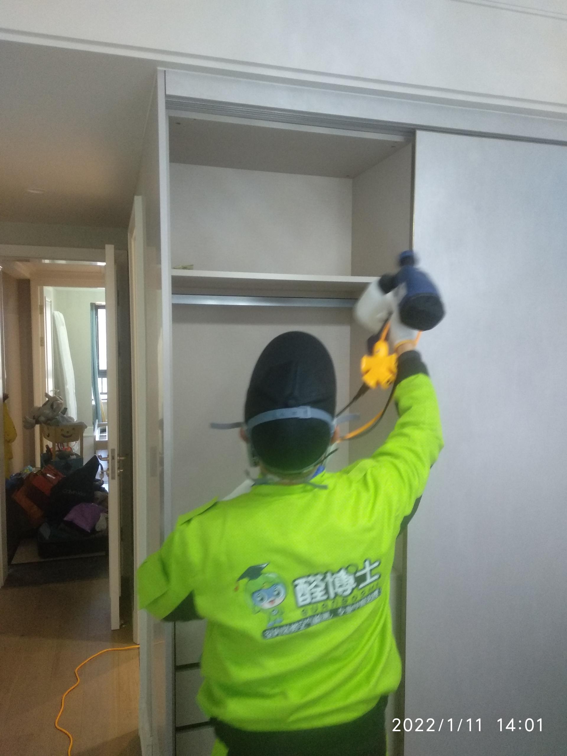 醛博士除甲醛告诉您:甲醛最怕的三个土方法 醛博士除甲醛告诉您:甲醛最怕的三个土方法